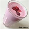 Karimas cremet jordbær protein smoothie
